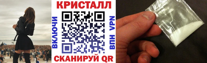 наркошоп  blacksprut рабочий сайт  Amphetamine VHQ  Козловка 
