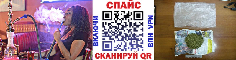 купить наркотики цена  Козловка  БУТИРАТ оксана 