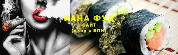 кристаллы Белоозёрский