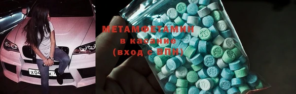 МДПВ Беломорск