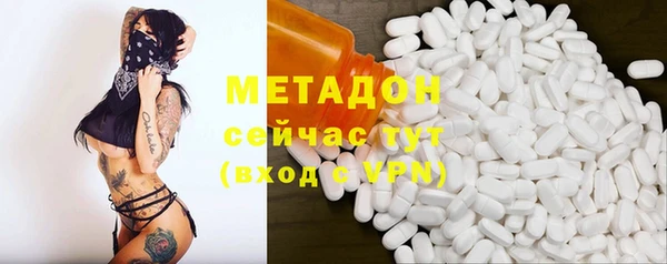 МДПВ Беломорск