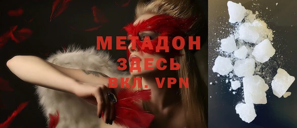 спайс Баксан