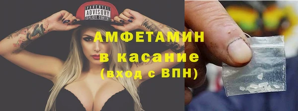 МДПВ Беломорск