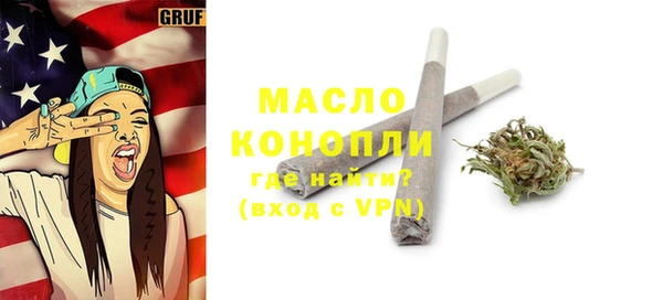 МДПВ Беломорск