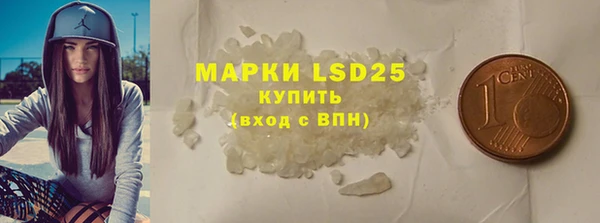 скорость mdpv Ступино