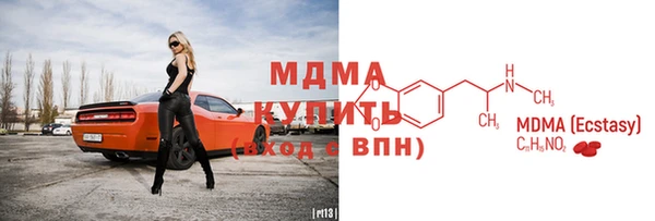 МДПВ Беломорск