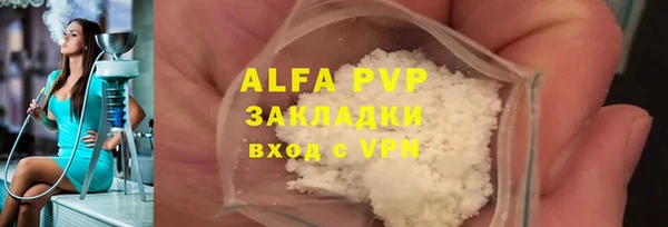 МДПВ Беломорск