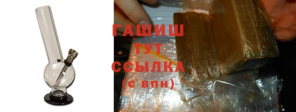 скорость mdpv Строитель