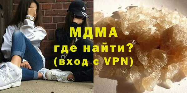 МДПВ Беломорск