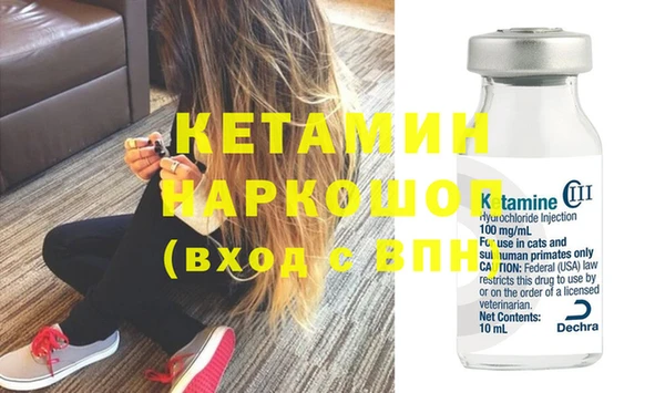твердый Белокуриха