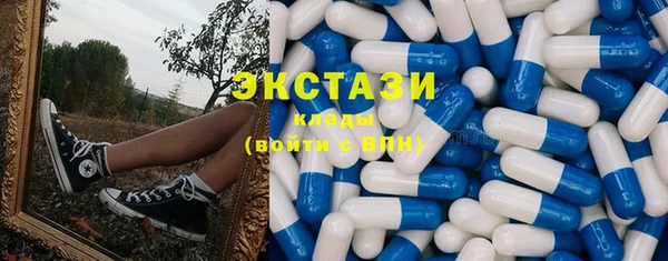 МДПВ Беломорск