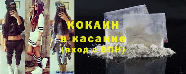 скорость mdpv Строитель