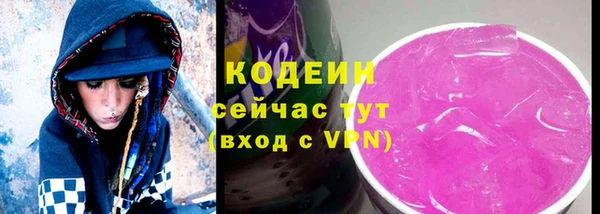 скорость mdpv Ступино