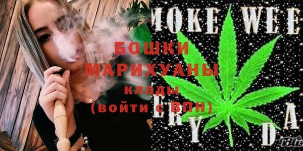 МДПВ Беломорск