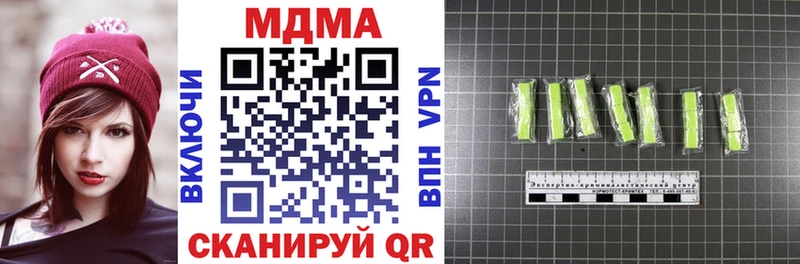 MDMA VHQ  blacksprut маркетплейс  Козловка 