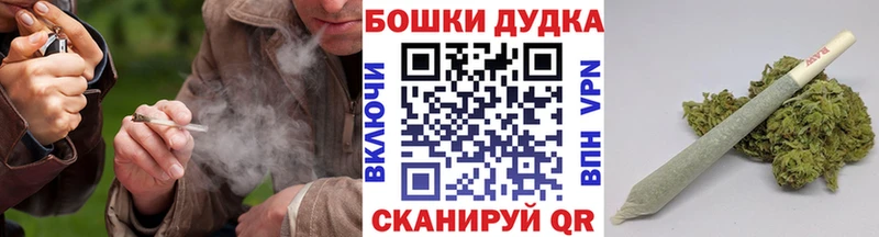 Канабис SATIVA & INDICA  Козловка 